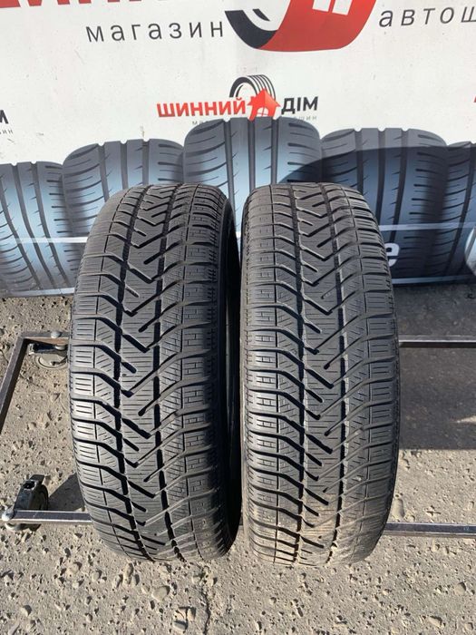 Шини 195/65 R15 пара Pirelli 6,4мм 2022р, зима