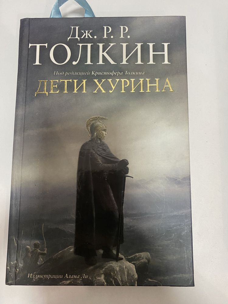 Книги різних жанрів (50 оттенков, ден браун)