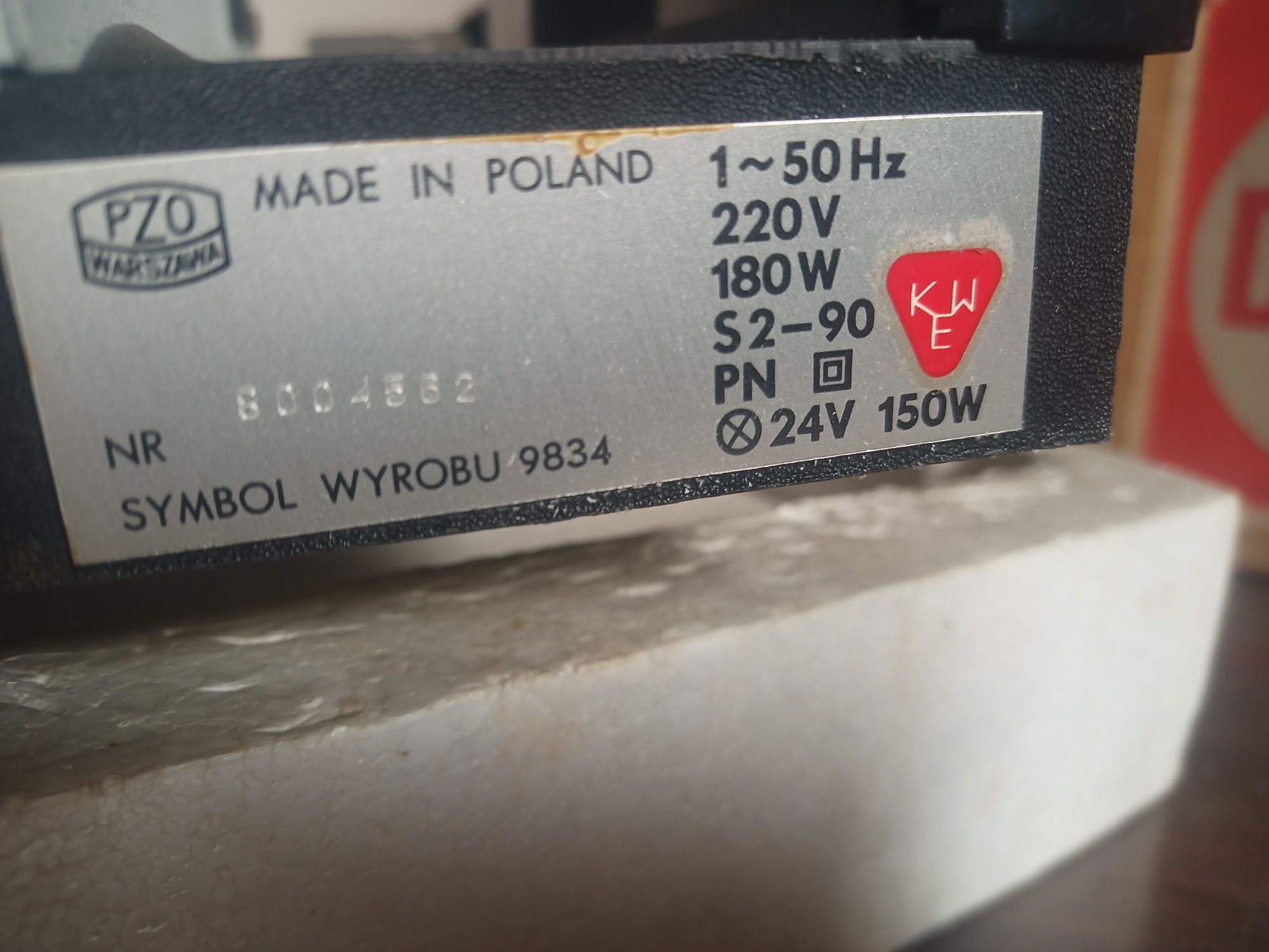 Rzutnik półautomatyczny dipol