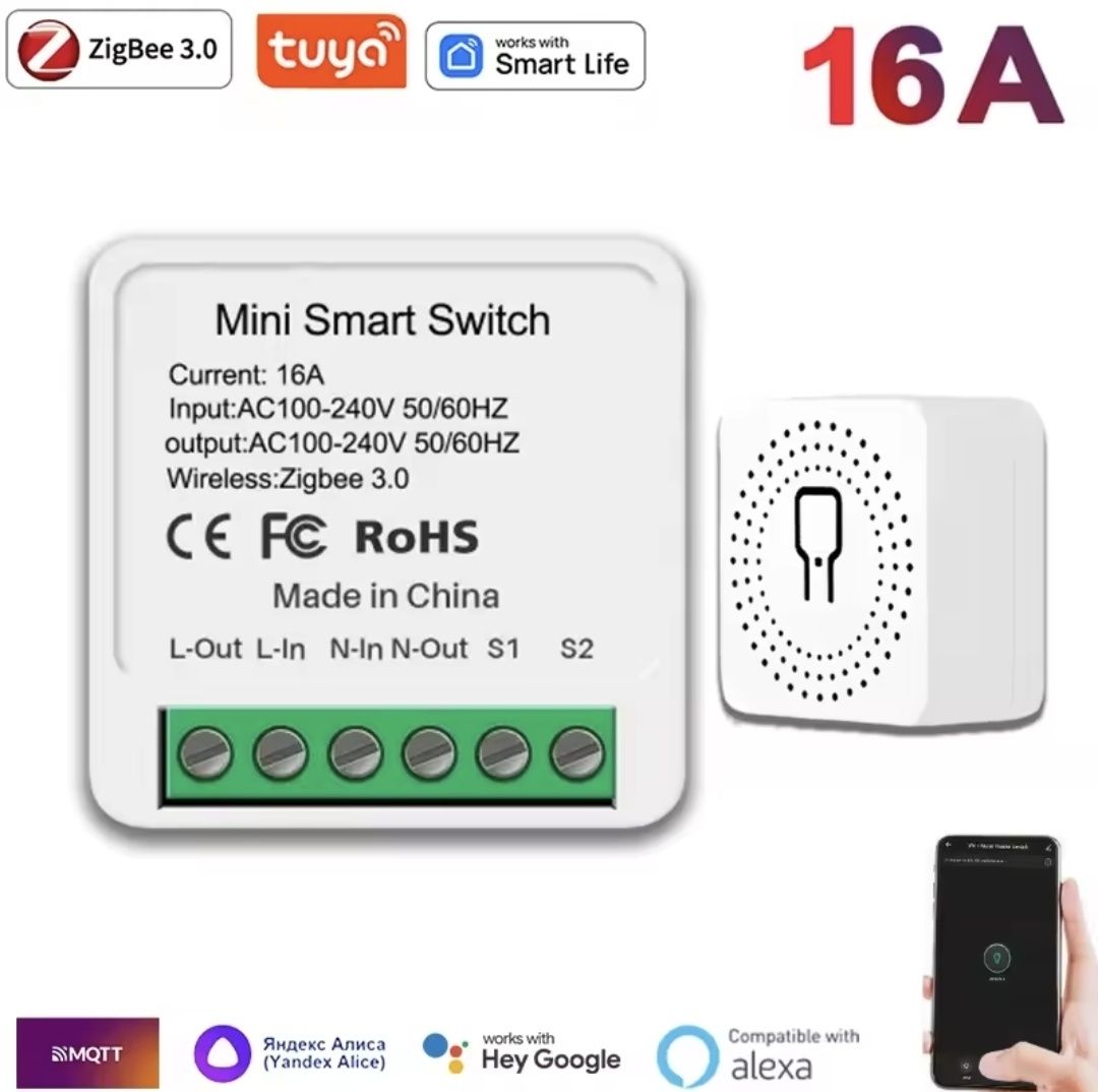 2 szt. Mini Smart Switch 16A Zigbbe 3.0