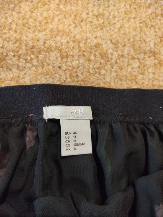 Жіноча спідничка.