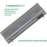 Акумулятор батарея Dell Делл 312-0748 Latitude E6400