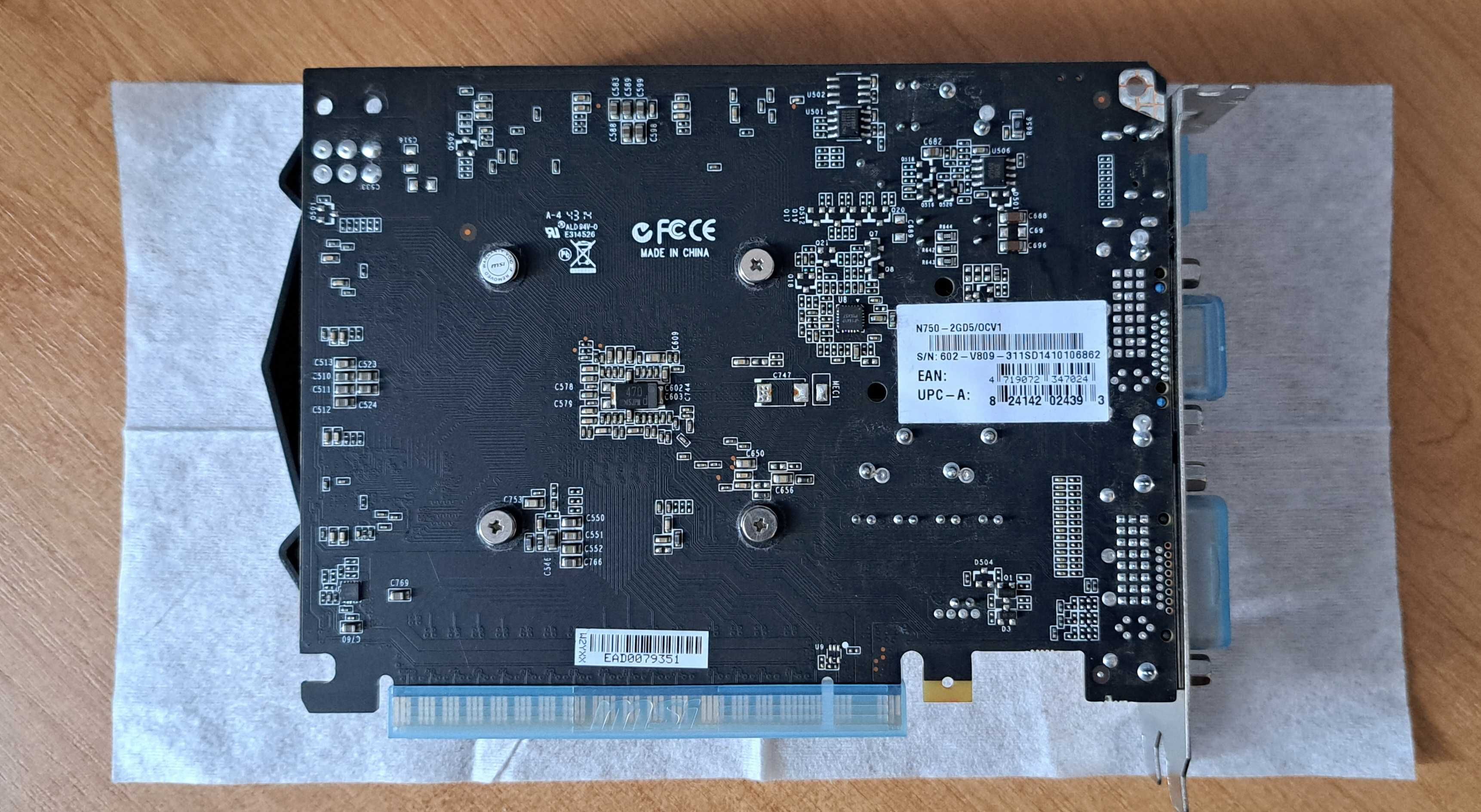 Okazja! Karta graficzna MSI Geforce GTX 750 2GB GDDR5