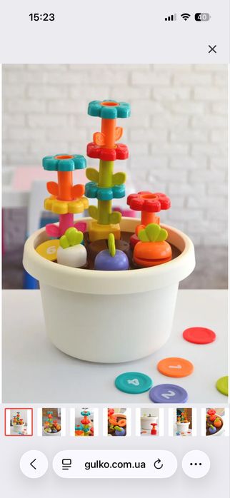 Книга з віконцями мозаїка риболовля вкладиш сортер ігри на липучках