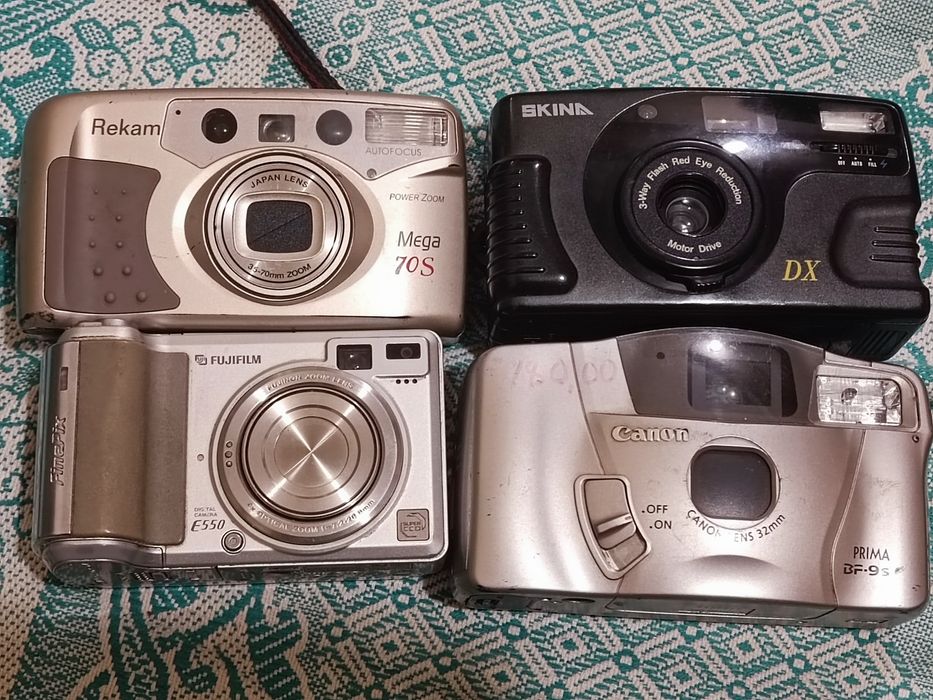 Фотоапарати.бу. на запчастини