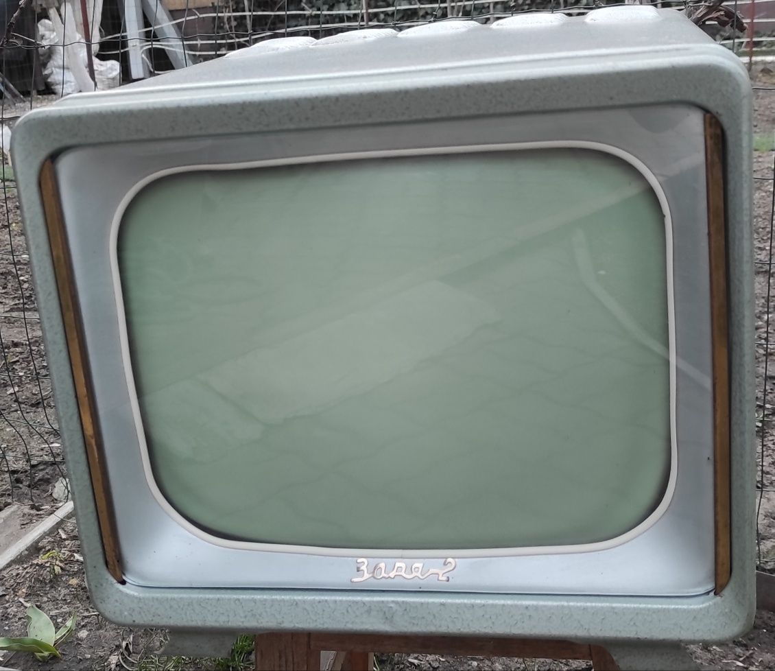 Ламповый телевизор "Заря 2а"