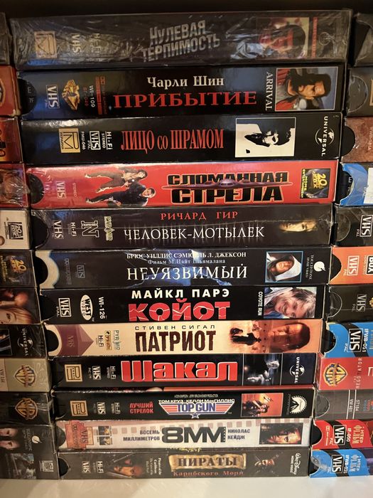 Фільми на відеокасетах