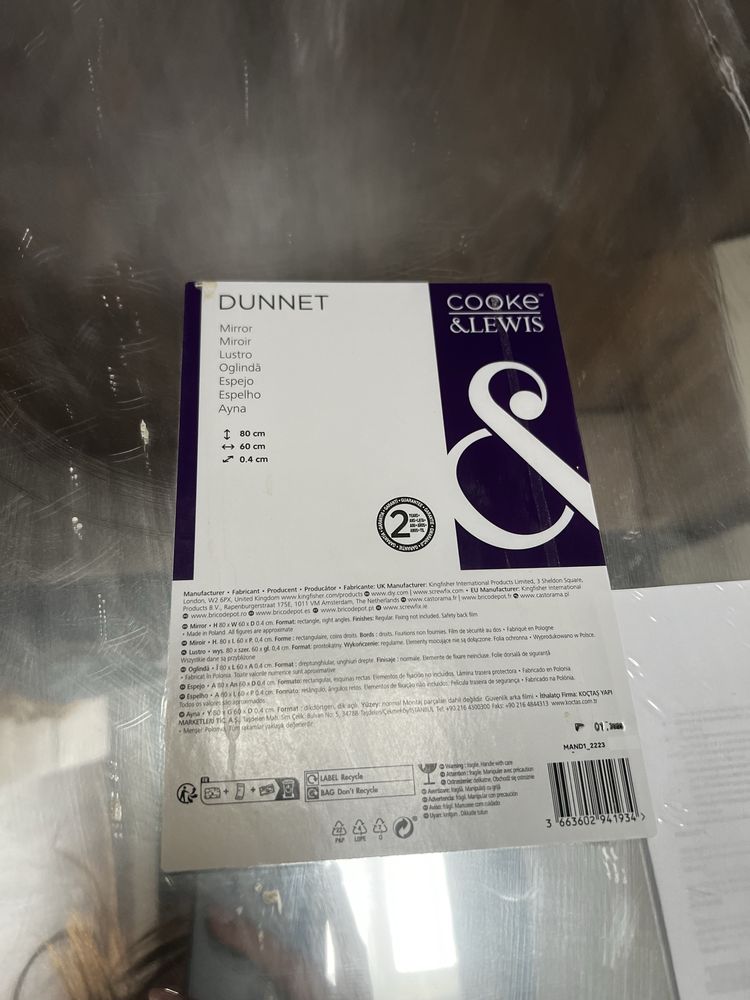 Lustro Dunnet 60*80