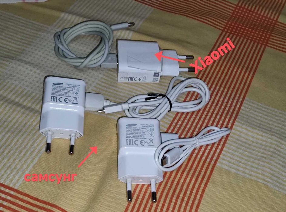 Рабочие зарядные б/у на Самсунг, Xiaomi