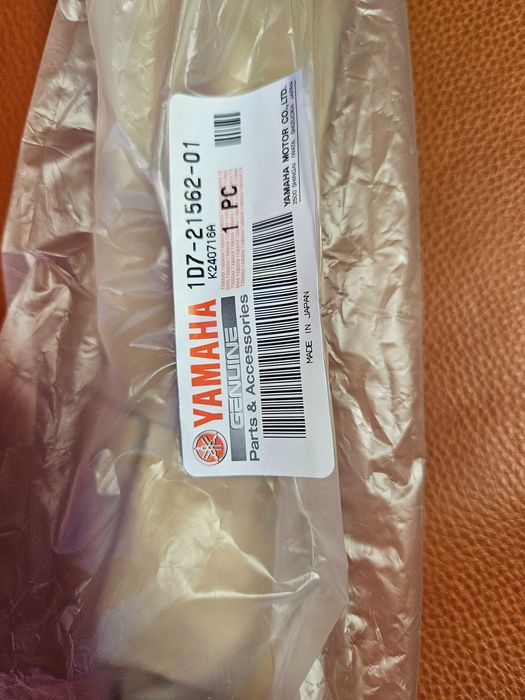 Yamaha XV1900 listwa okucie błotnika przód Yamaha Midnight