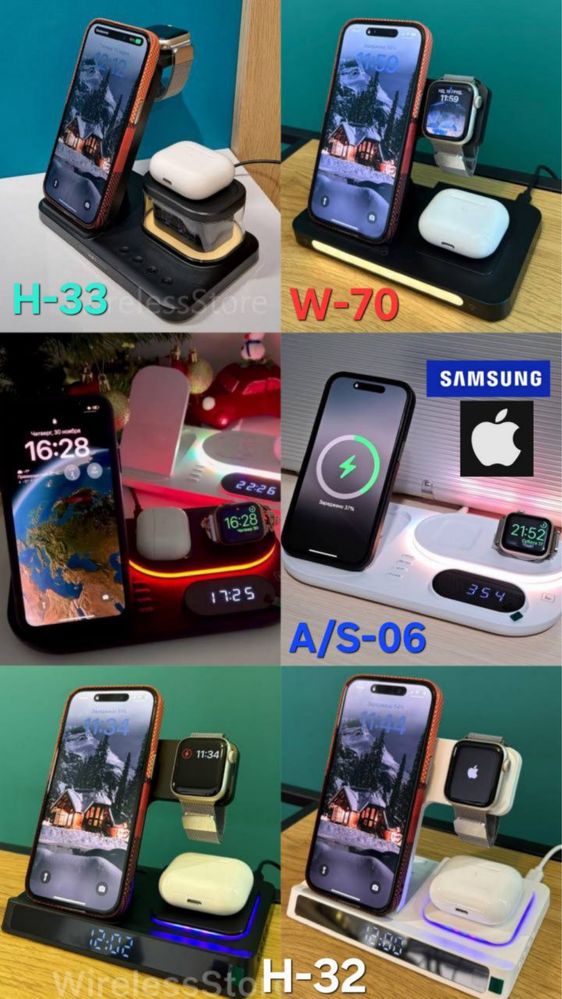 4 в 1 Apple, Samsung Швидка безпровідна зарядка Док станція Беспроводн