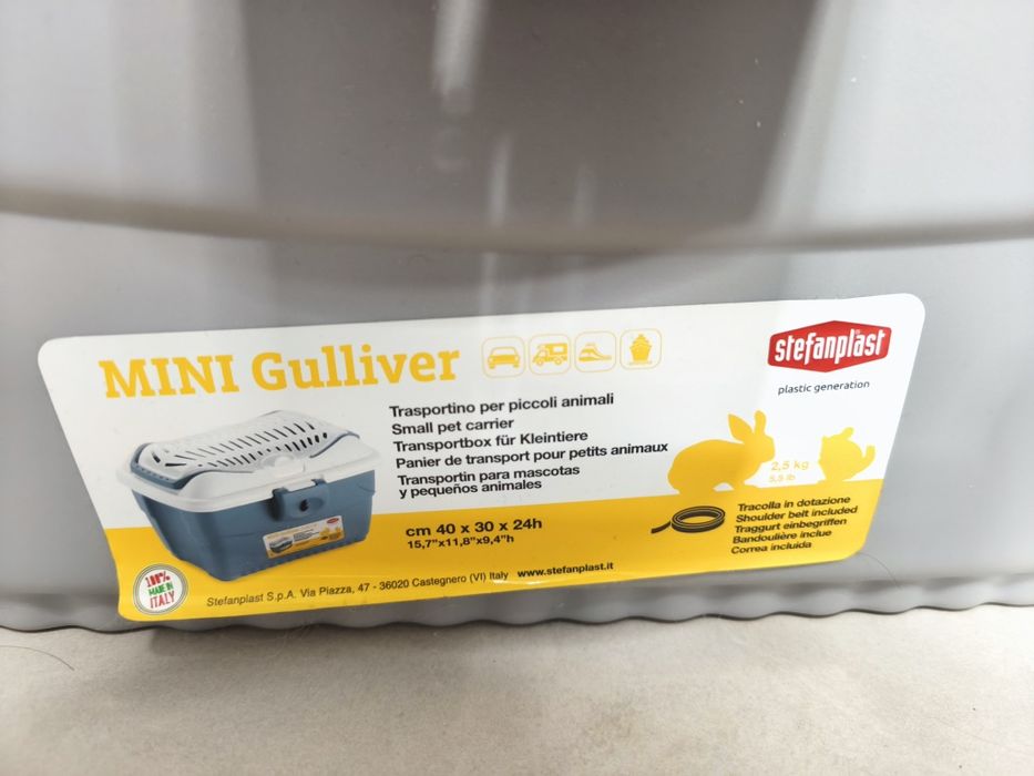 Контейнер-переноска Stefanplast Mini Gulliver 40х30х24 см Біло-сірий