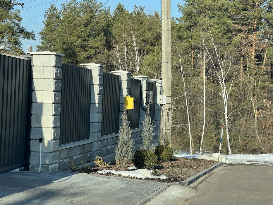 Земля 6гек Пуховка начало Лес свет газ асфальт интернет