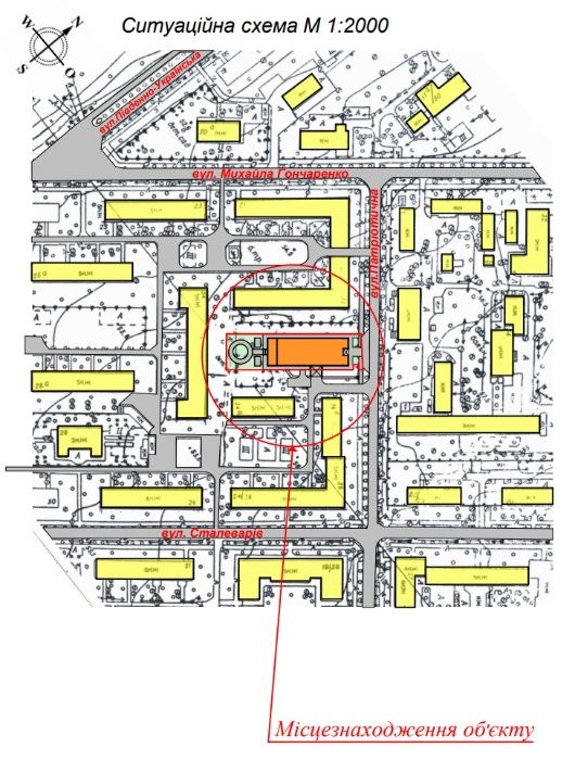 Земельна ділянка 0,217 га в центрі Запоріжжя — вул. Патріотична, 32–36