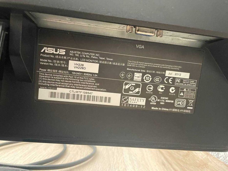 Монітор Asus VH228