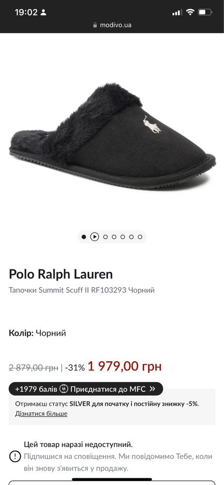 Тапочки жіночі Нові ОРИГІНАЛ Polo Ralph Lauren