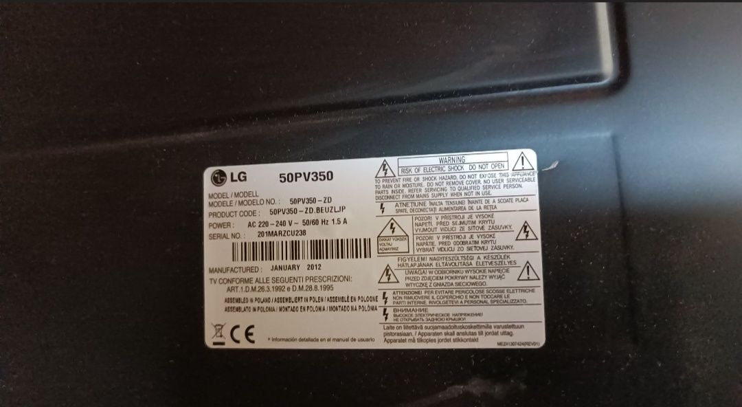 50" Full HD Телевізор телевизор LG 50PV350