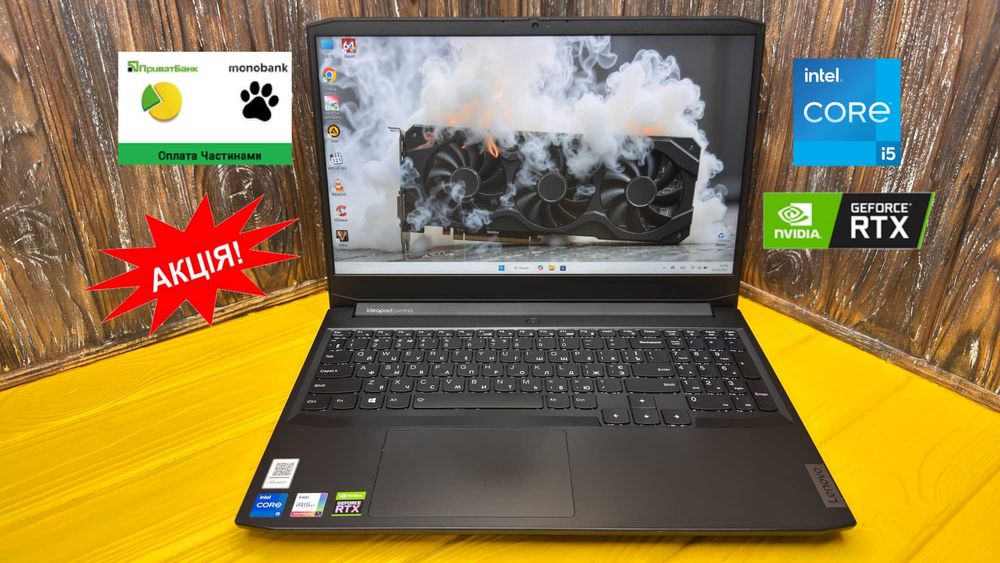 РОЗПРОДАЖ! Геймерський Ноутбук Lenovo Ideapad Gaming 3 15IHU6