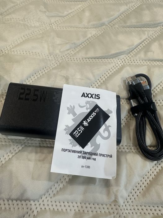 Новий Павербанк 20000