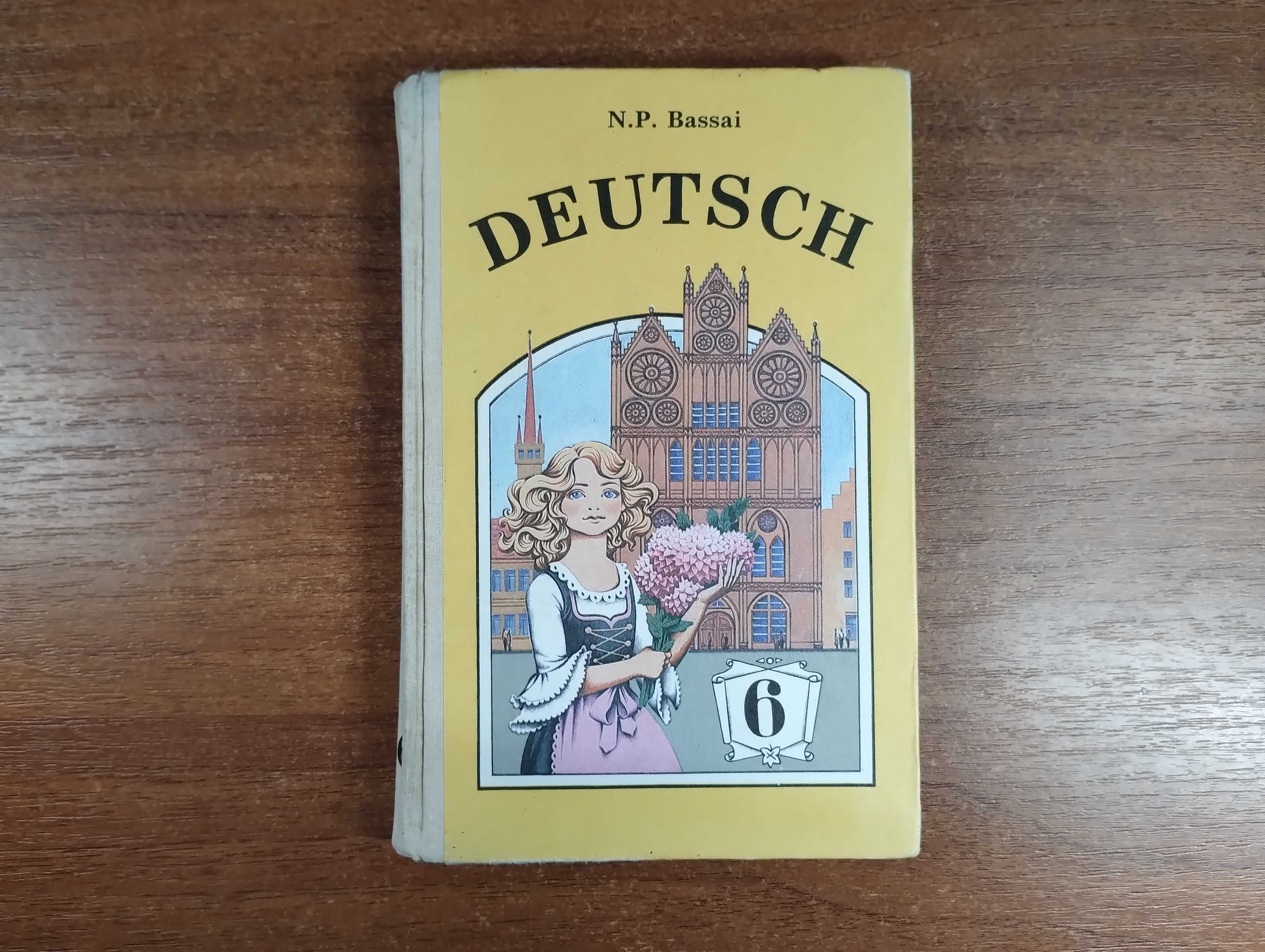 Deutsch 6 Bassai Басай