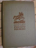 400 lat poczty polskiej