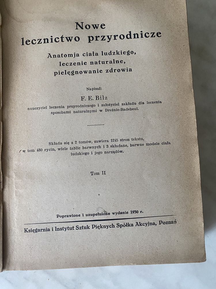 Продам польські медичні книжки