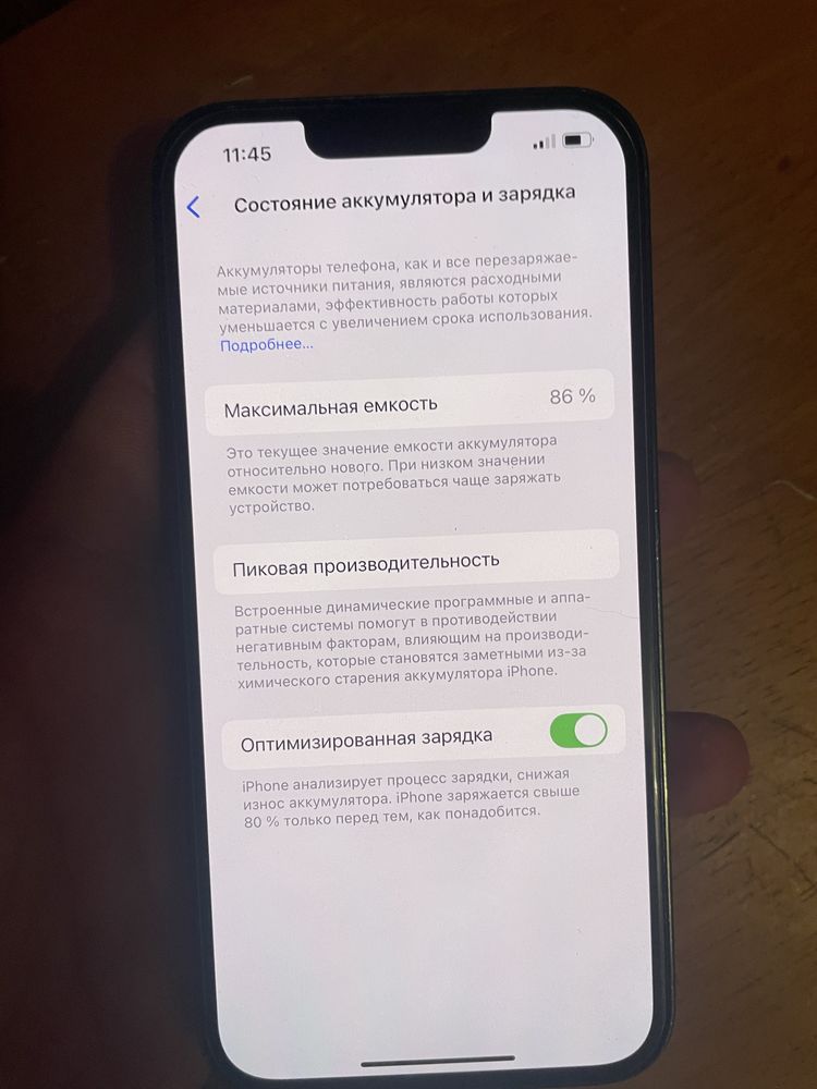 Iphone 13 pro 256