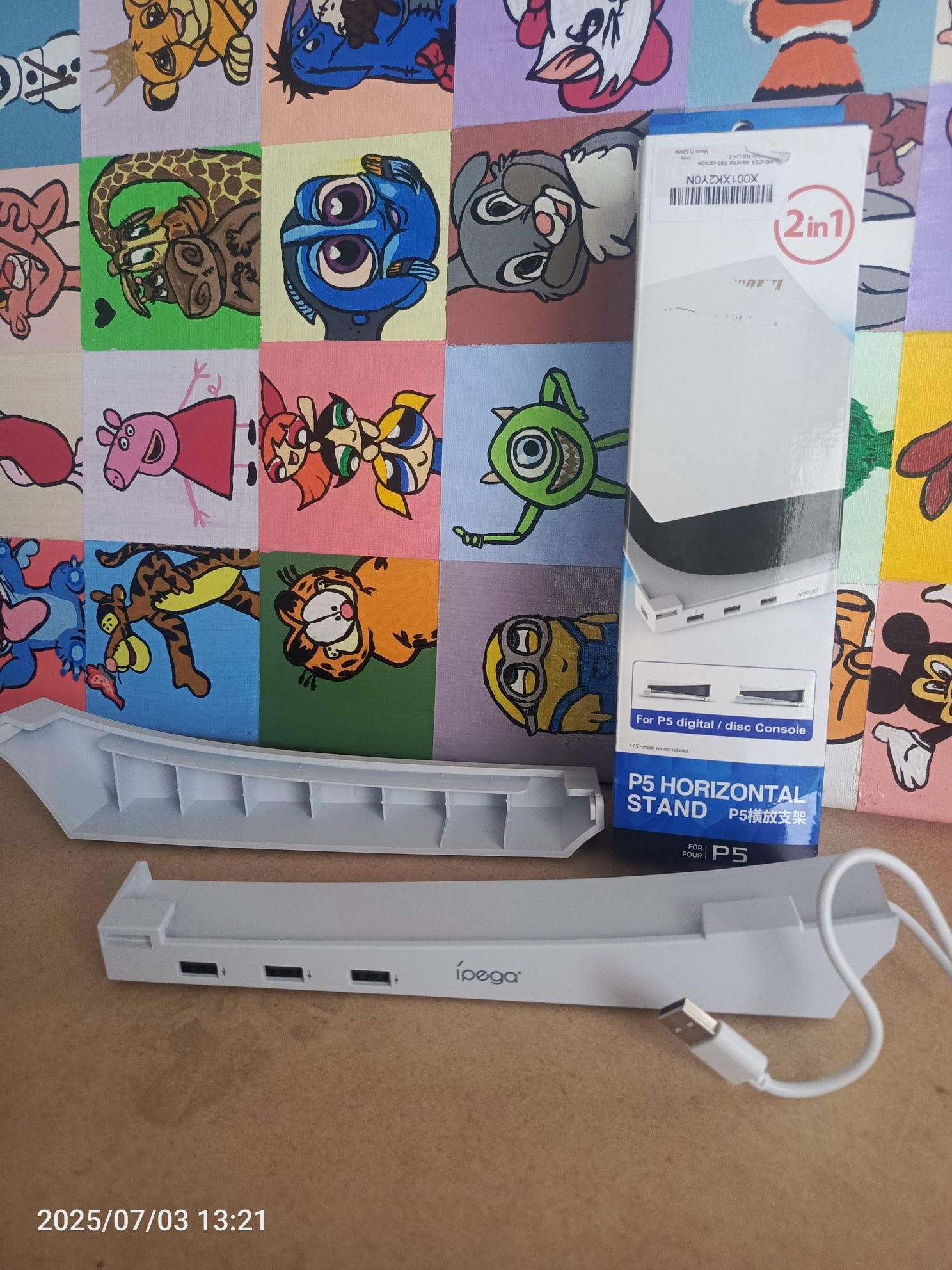 Podstawka pod PS 5