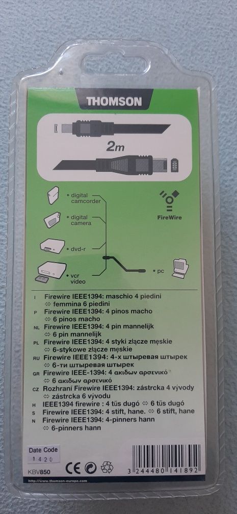 Video cable 2 m Thomson