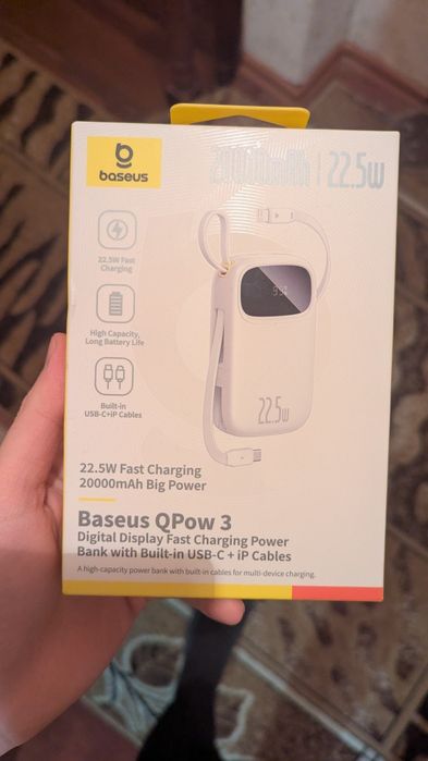 Baseus Qpow 3power bank павербанк 20 000 с кабелем