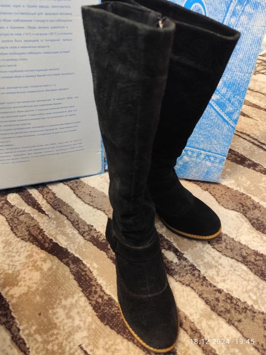 Зимові чобітки .