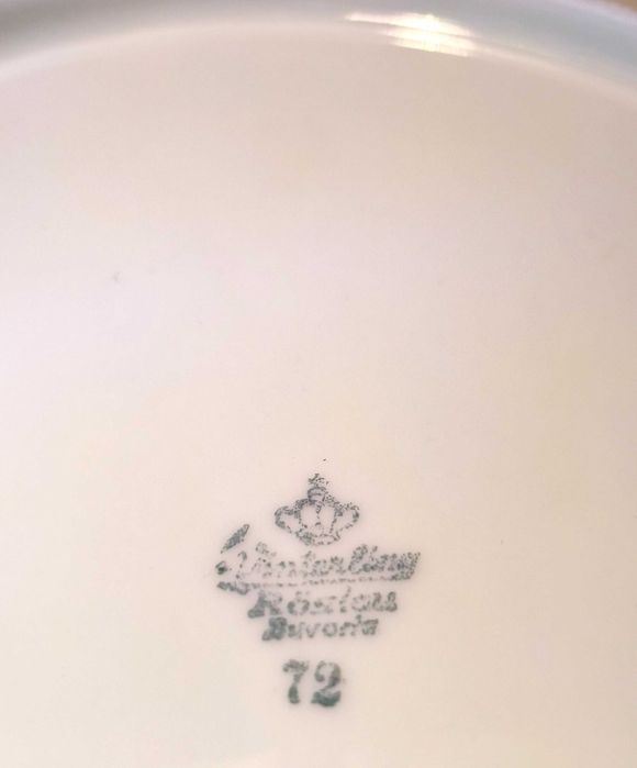 Блюдо фарфоровое Германия