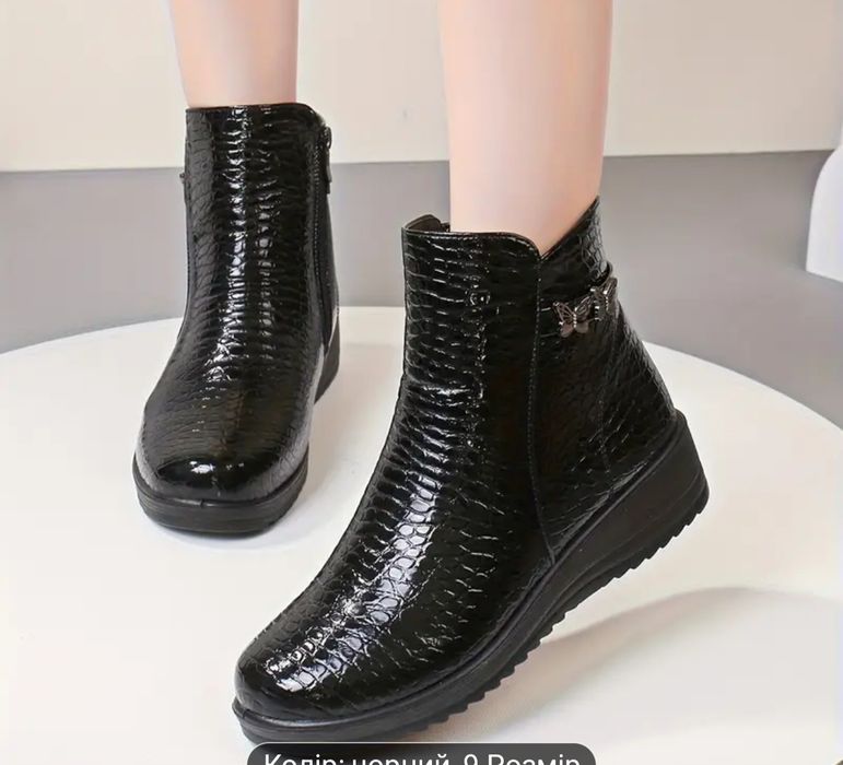 Женские зимние ботинки