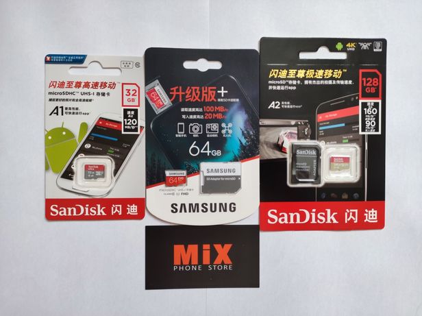 Карта памяти Micro SD Sandisk Extreme / Samsung 32/64/128Gb (MicroSD)