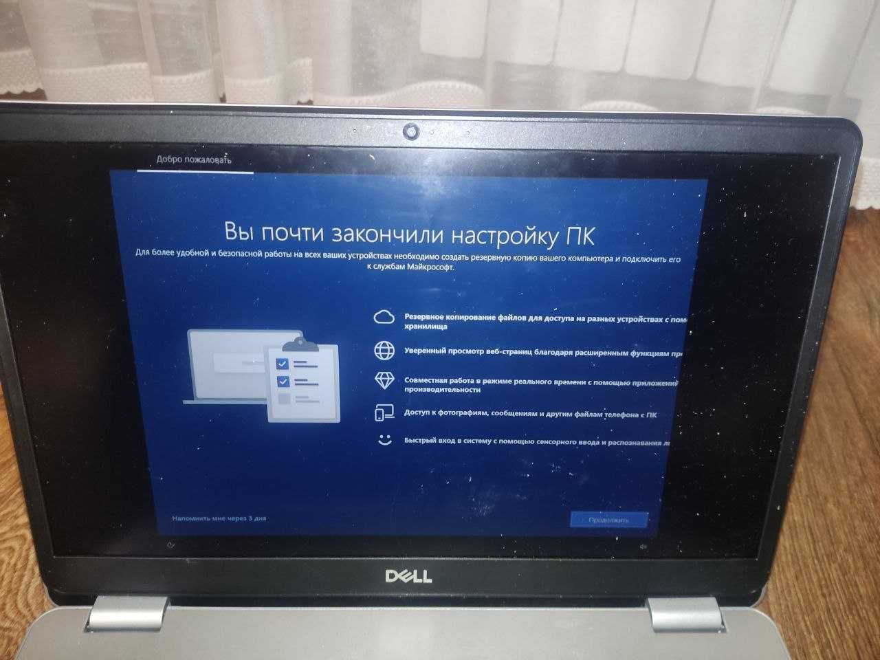 Dell inpiron 5584 i5 8265u\8gb ddr4\240 gb SSD