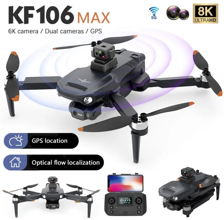 Квадрокоптер KF 106 MAX 6 K з двійною камерою на трьхосьвому підвісі