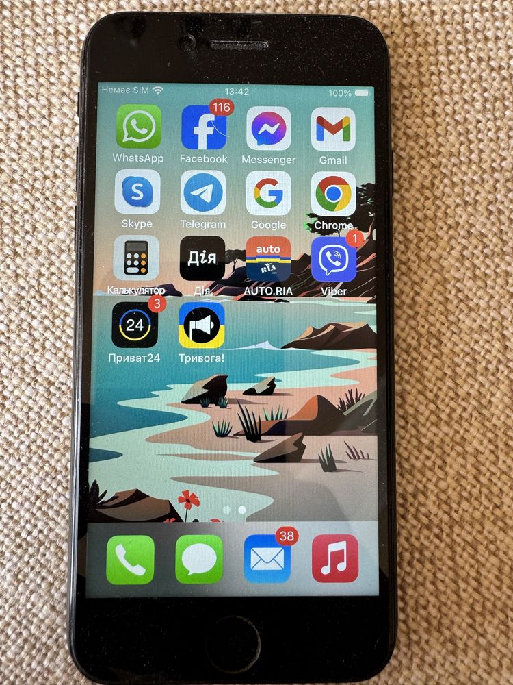 Смартфон iPhone 7