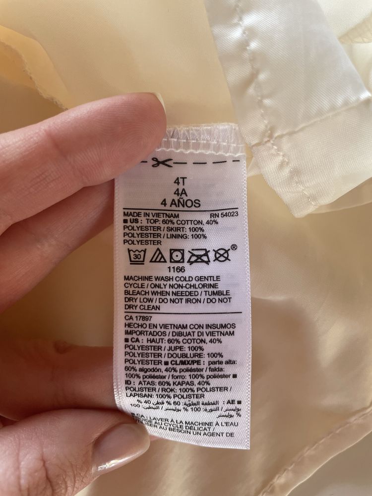 Sukienka tiulowa dla dziewczynki
