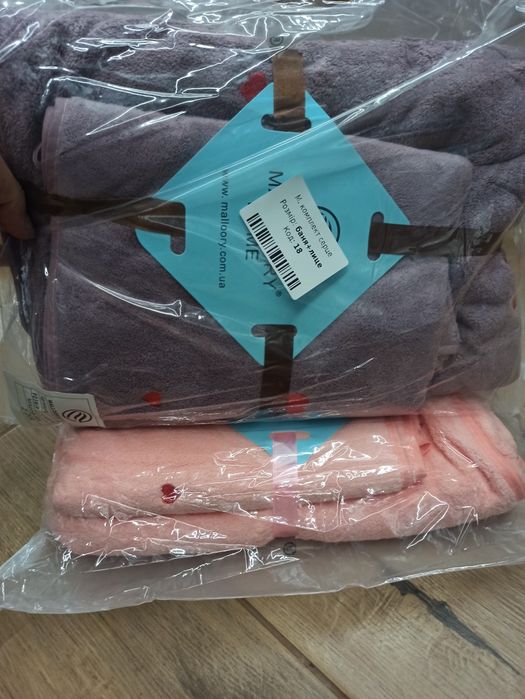 Мікрофібра баня + лице