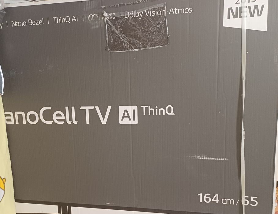 Телевізор LD  тріщина на матриці.