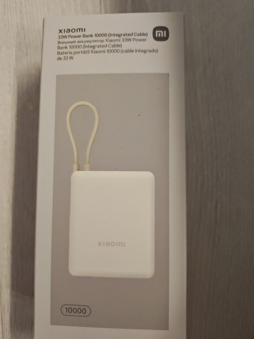 Power Bank 10000 Xiaomi