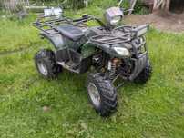 Quad 250 Eagle Zarejestrowany Uszkodzony