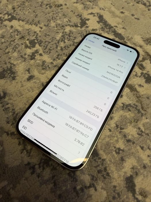 Iphone 14 Pro 256gb neverlock фіз сім