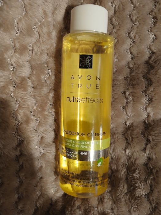 Olejek do mycia twarzy Avon Natural Effects