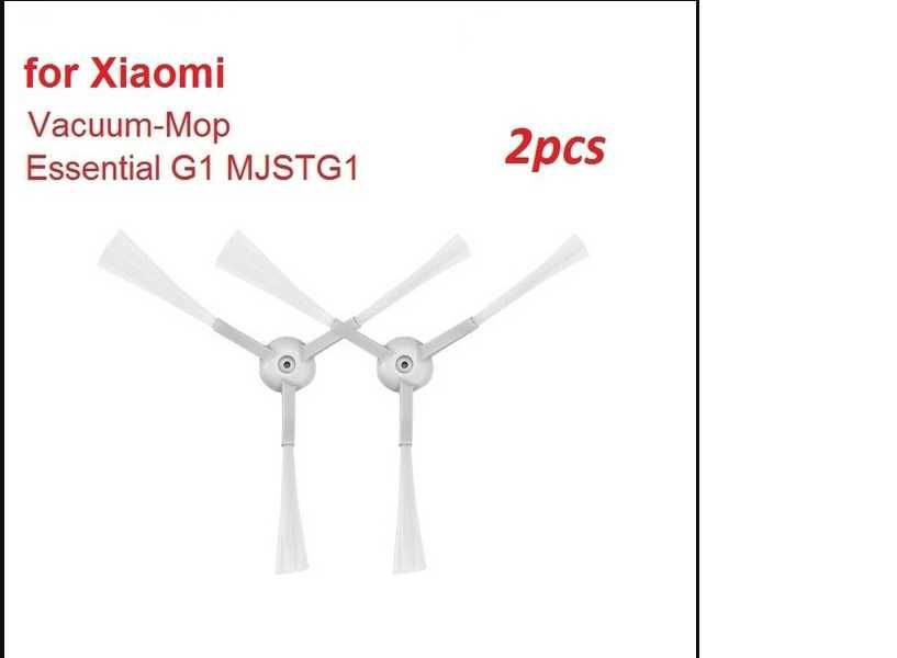 Боковая щетка для пылесоса Xiaomi Mijia Vacuum Mop Essential G1