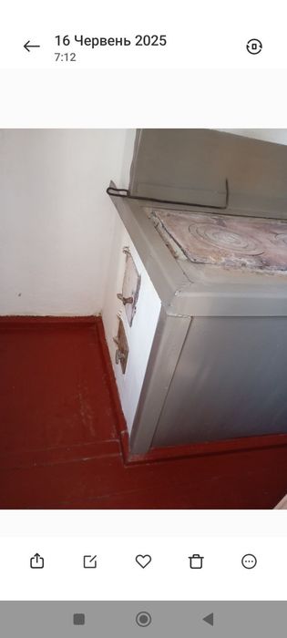 Дім смт Губиниха