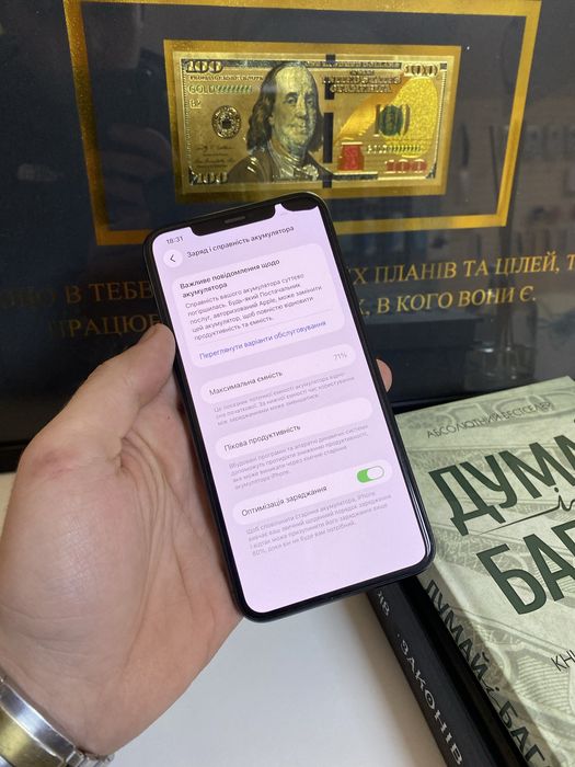 iPhone 11 Pro Max 64gb / Айфон / Телефон