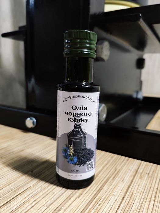 Горіхова олія, масло, сиродавлена олія