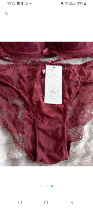 Комплект жіночої білизни