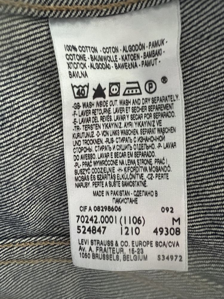 Levi’s krótka katana kurtka jeansowa damska M 38 do pasa